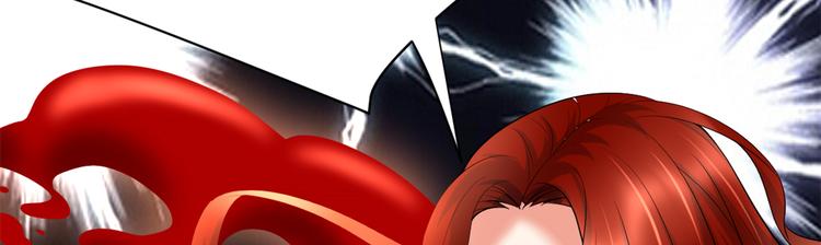 第54话 奉献鲜血80