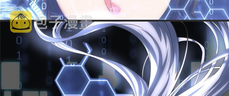第5话 系统修仙初体验89