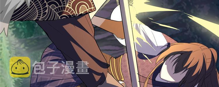 第29话 耿直的轩辕诚88