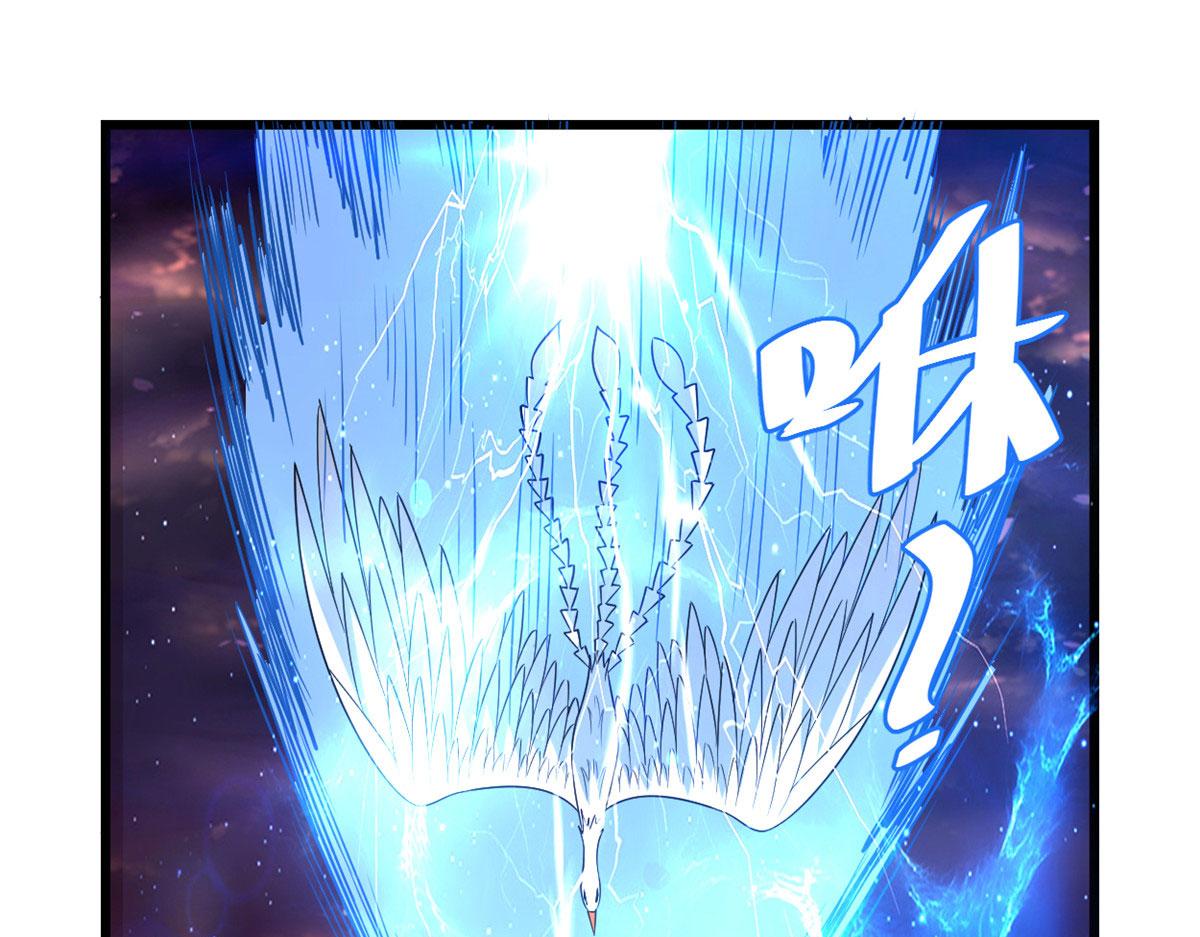257 自杀了？！34