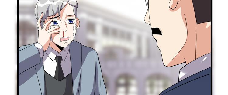 第37话  假酒害人67