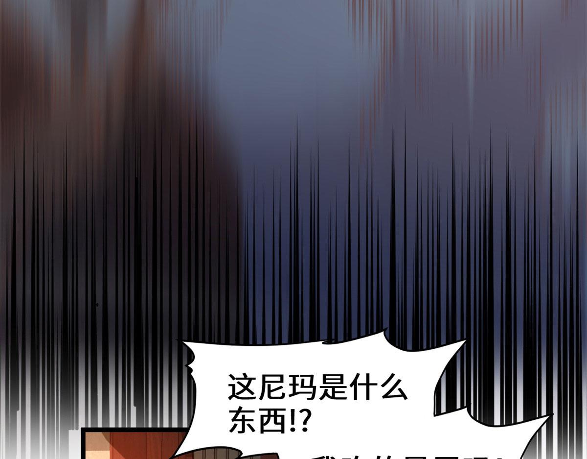 244 成了厨神15