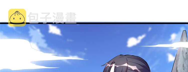 第24话 魔法少女40