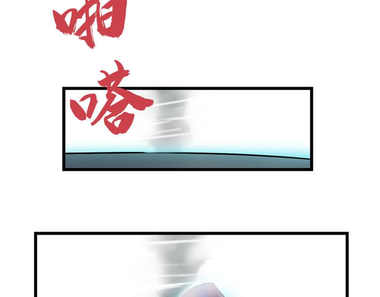 第57话 暗夜39