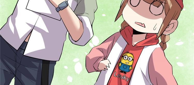 第48话 求签名91