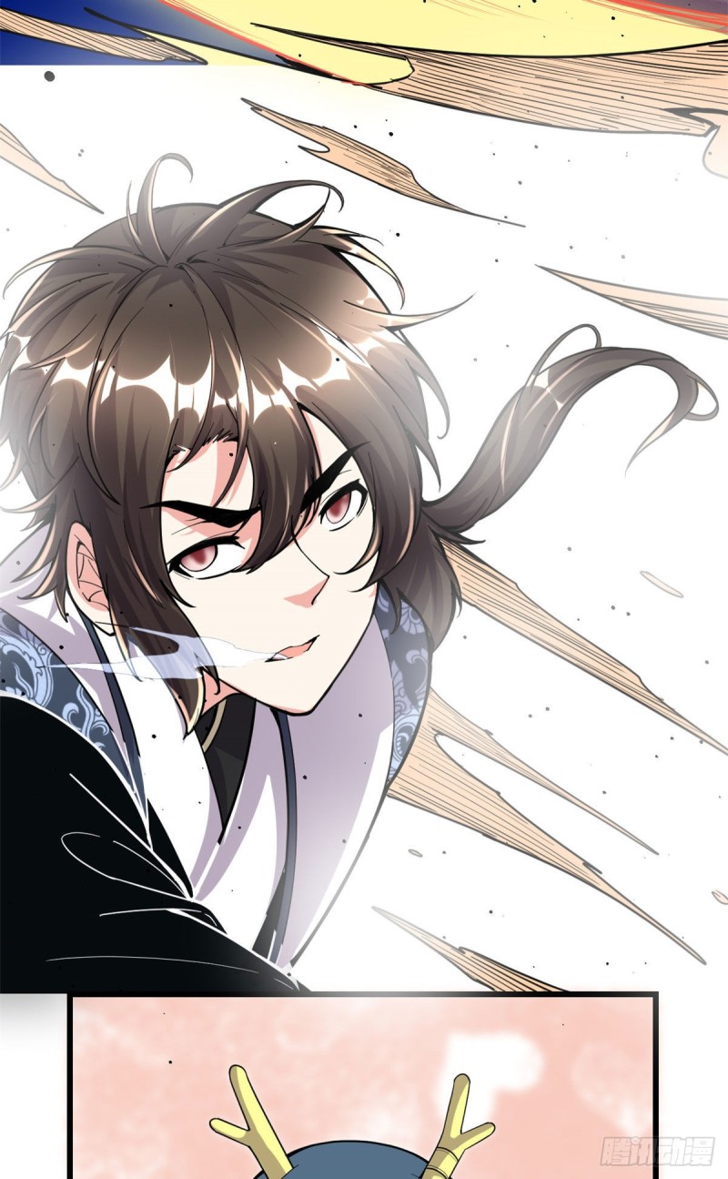 第177话 正面怼鬼骨！23