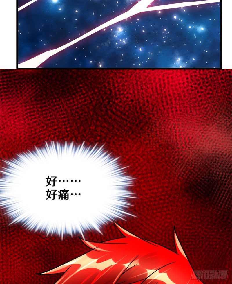 第123话  出乎意料的安林14