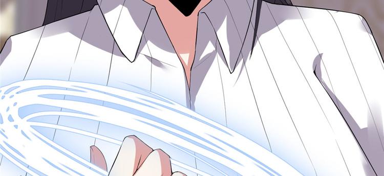 第40话 天道相助30