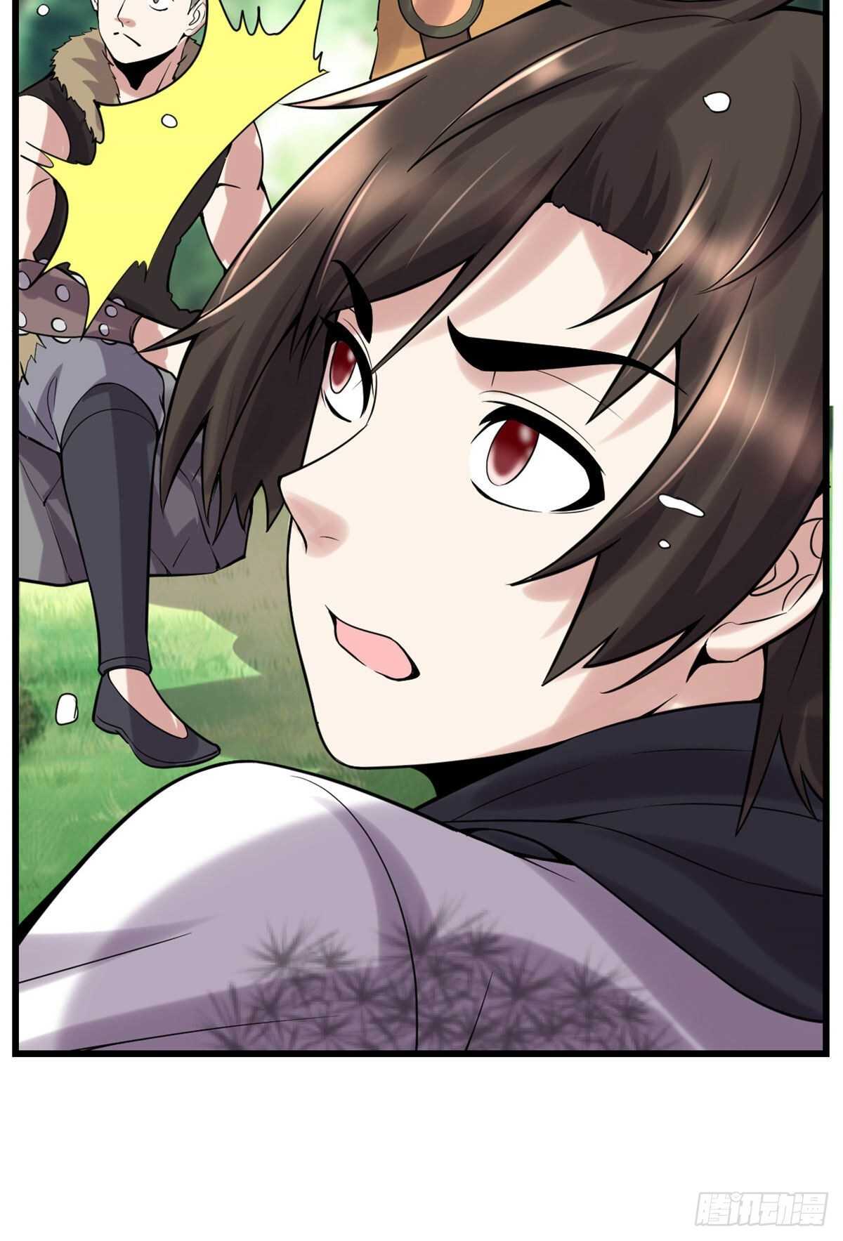 第79话 紫星文明46