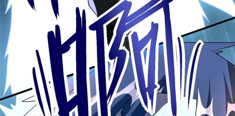 第40话 天道相助138