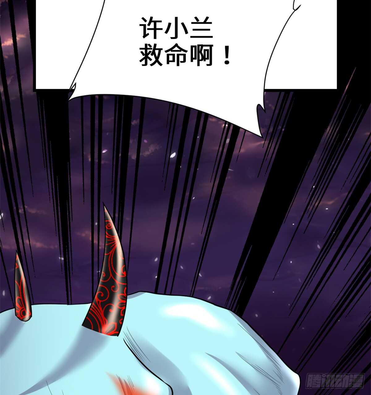第72话 花儿为什么这样红？6