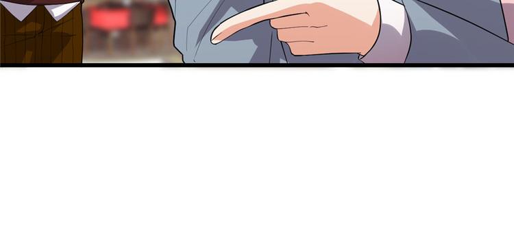 第36话 打脸136