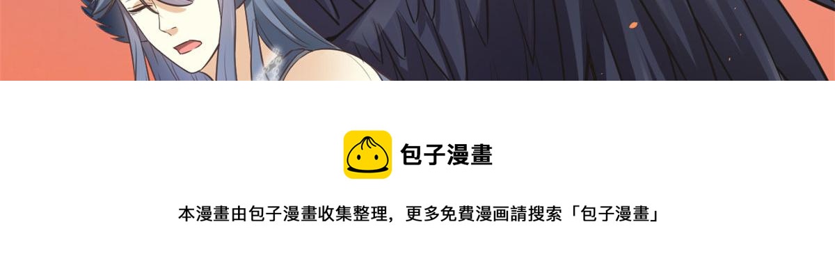 255 很厉害吗？20