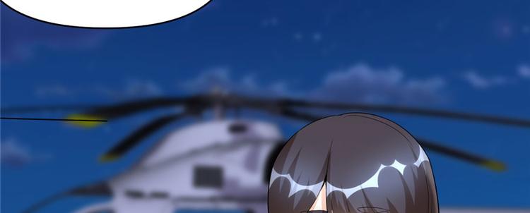 第34话  修士进城133