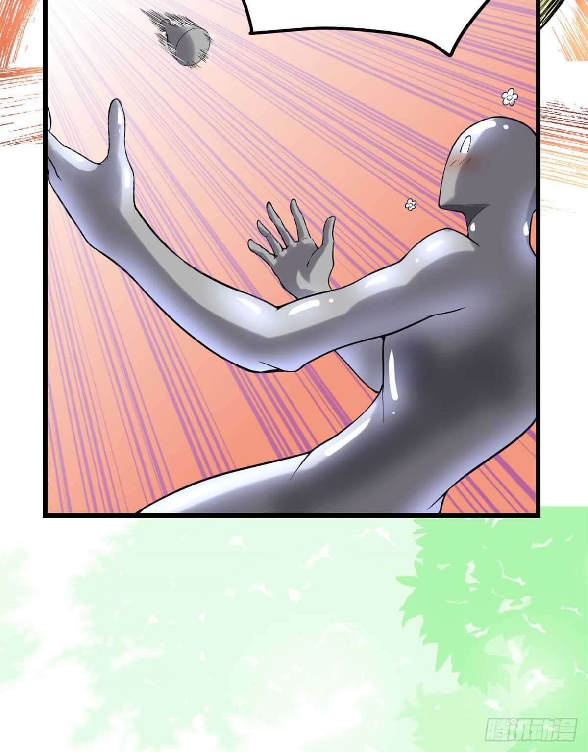 第135话 谁先摸到算谁的8