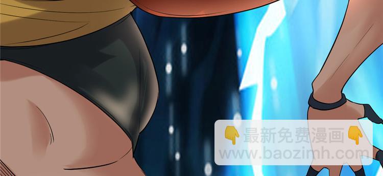 第42话  魔王的结局126