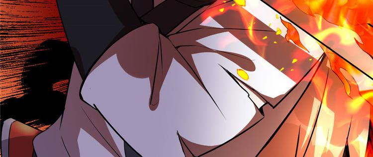 第21话 罪大恶极的安林150