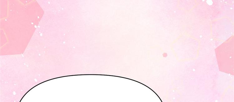 第45话 拷问的N种方式98