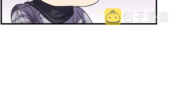 第16话 助人为乐轩辕诚99