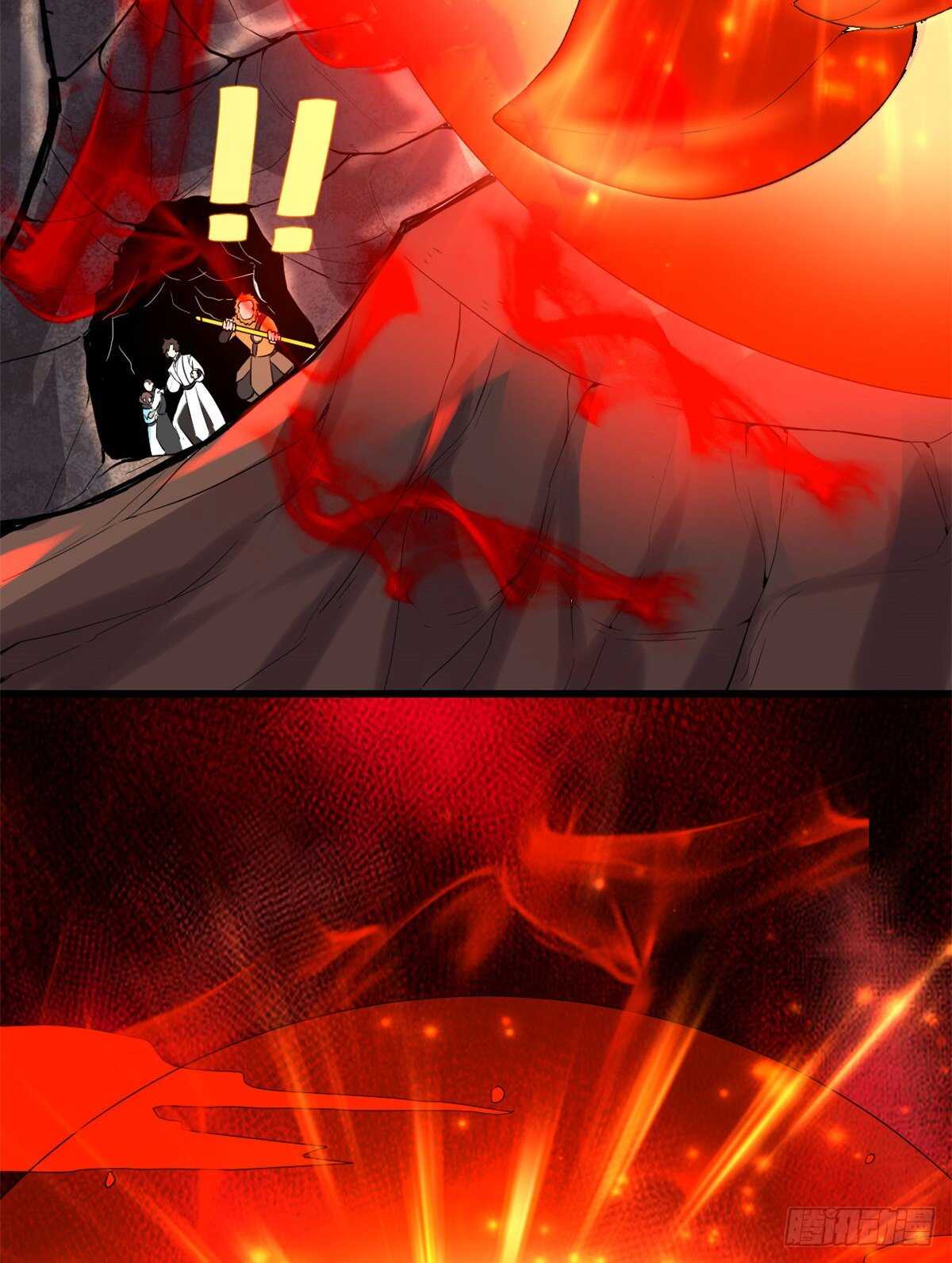 第146话 藏魔血莲华15