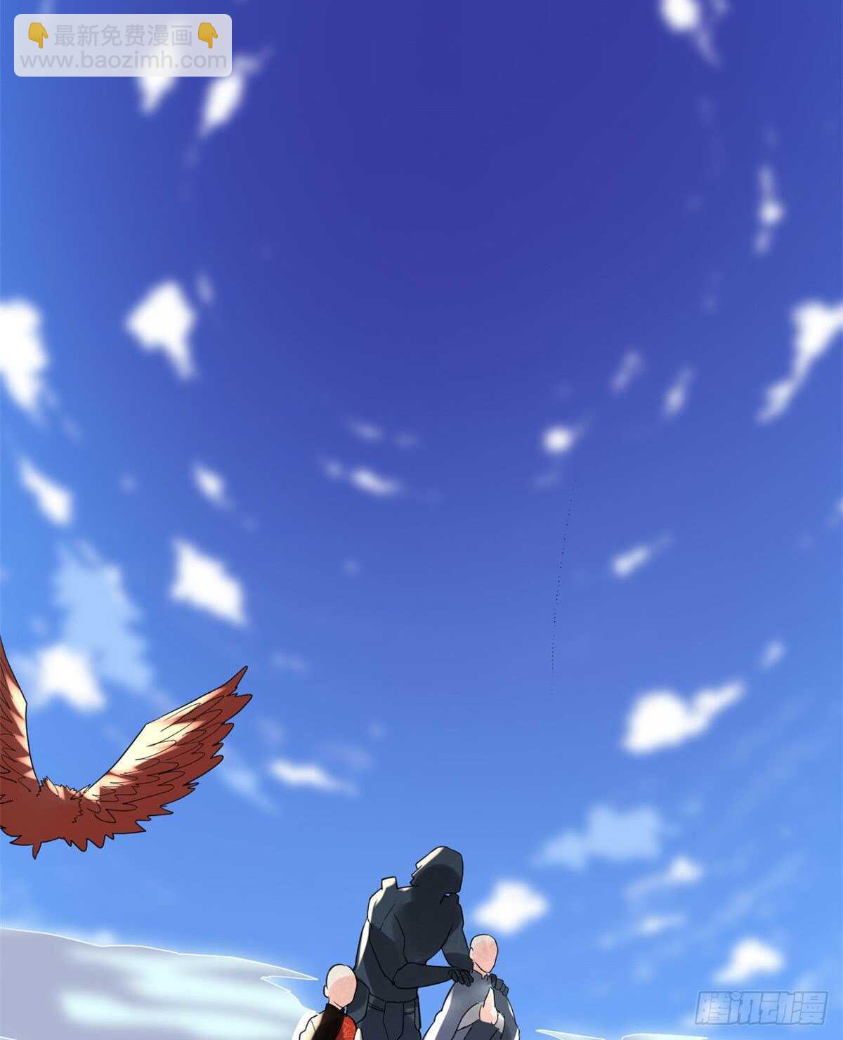 第135话 谁先摸到算谁的24