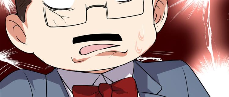 第35话 相遇52