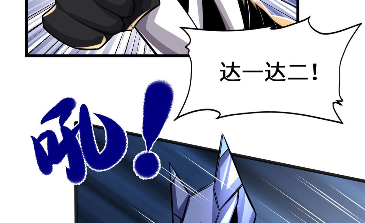224 只能自己上！57