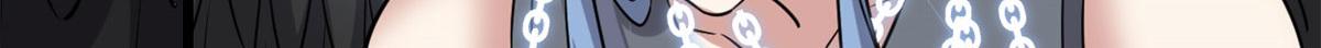 257 自杀了？！17