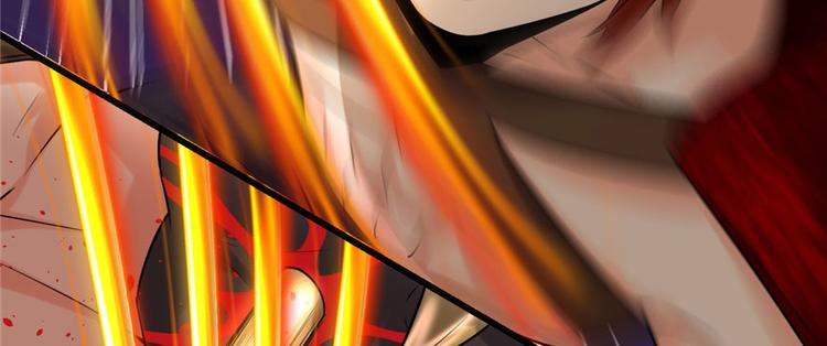 第44话 活捉黑心魔王11