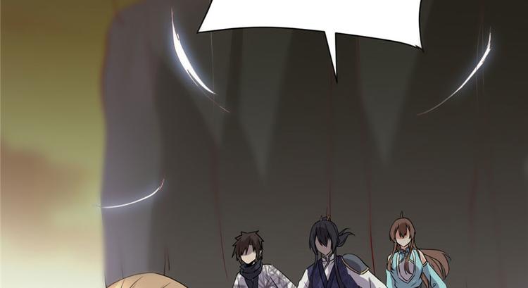 第41话 包围网85
