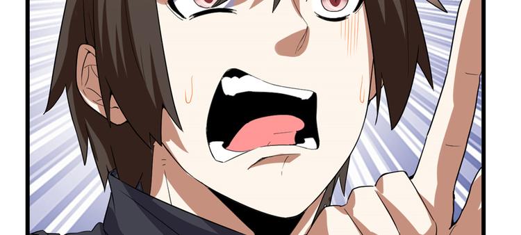 第26话 突破！120