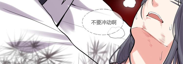 第58话 师生情谊78