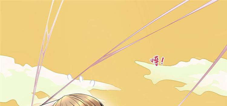 第41话 包围网70