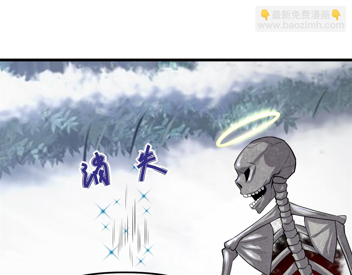 212 通过试炼11
