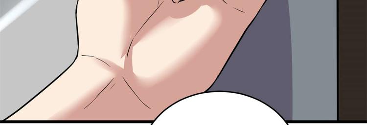 第51话 老爸，我养你26