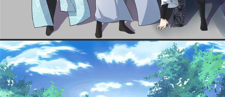 第5话 系统修仙初体验10
