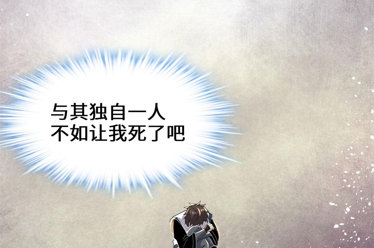 220 天神之心19