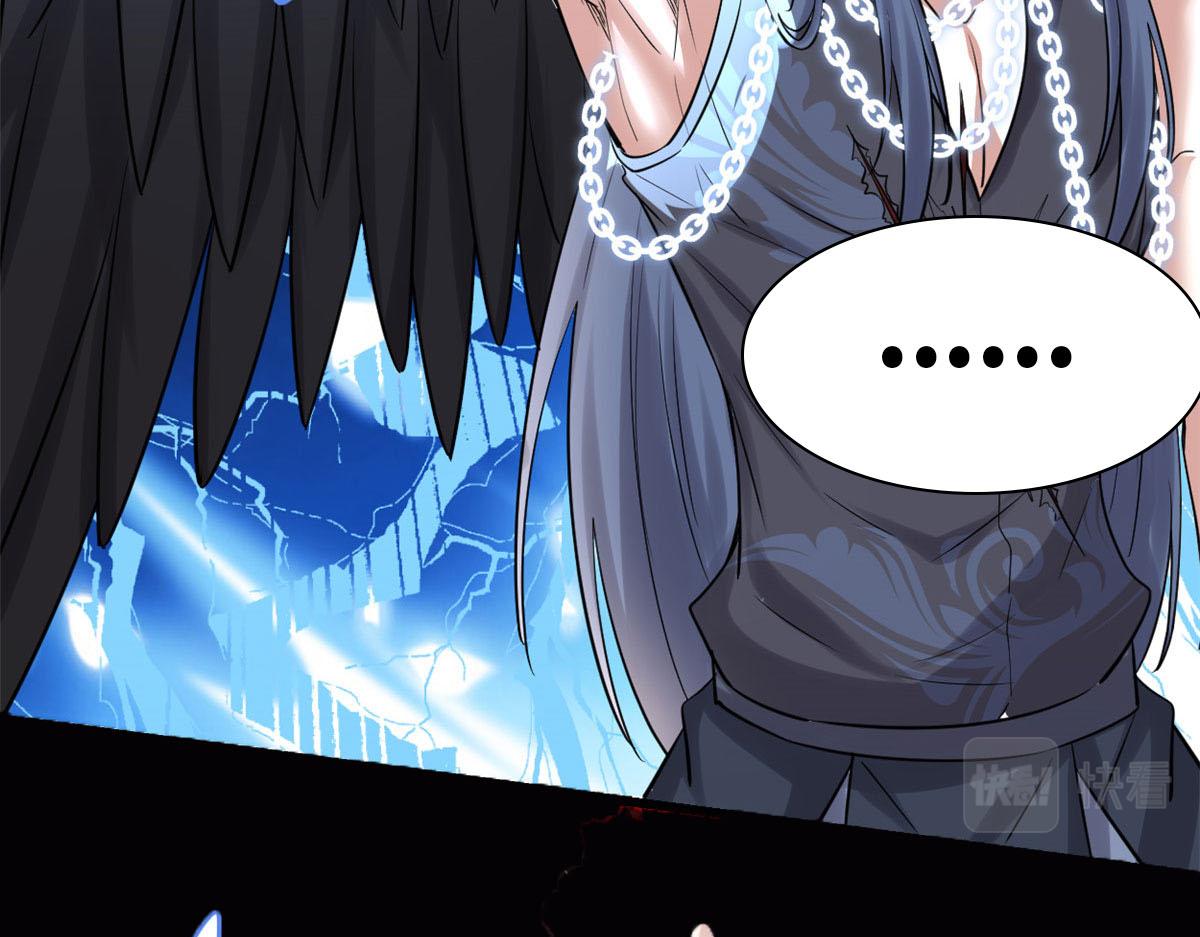 257 自杀了？！24