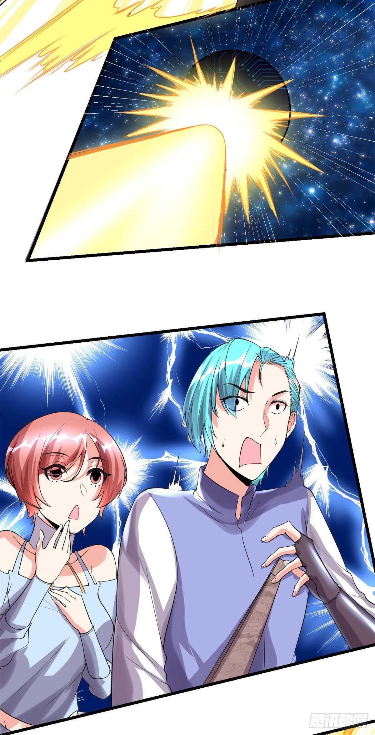 第87话  道之传承！4