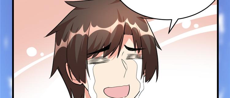 第14话 凡学课代表52