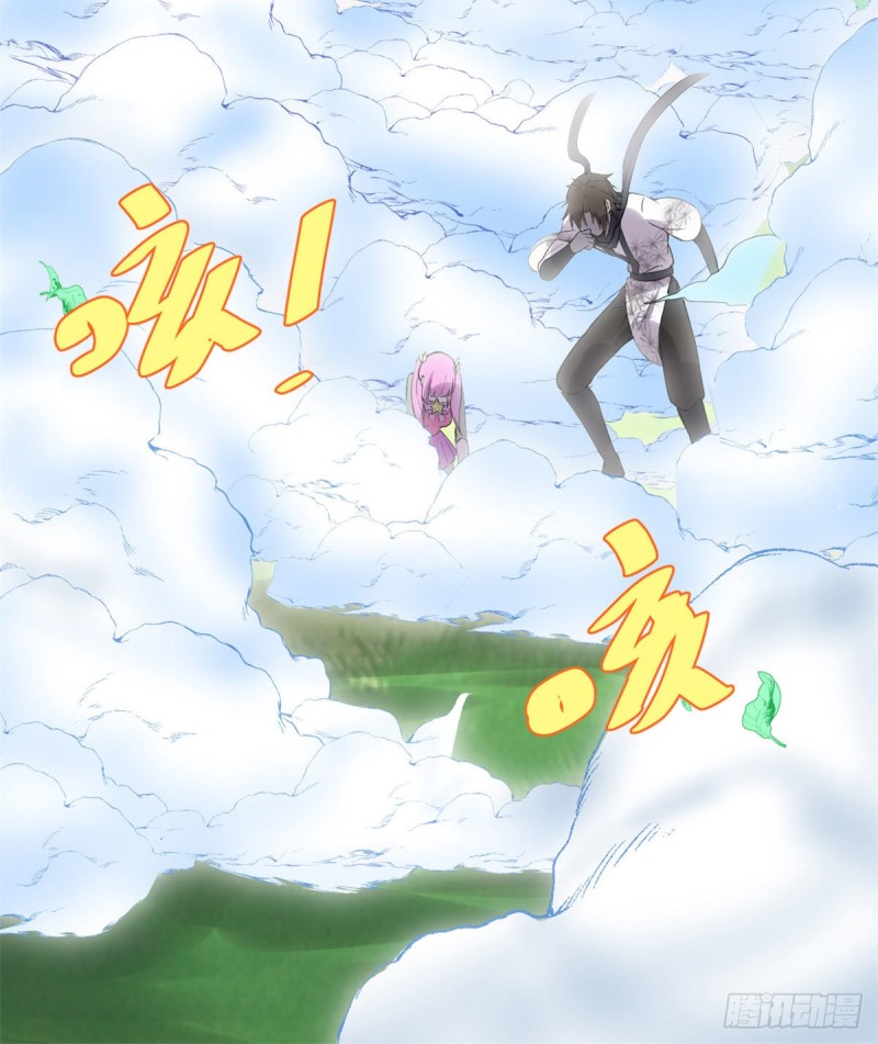 第132话 有猫腻30
