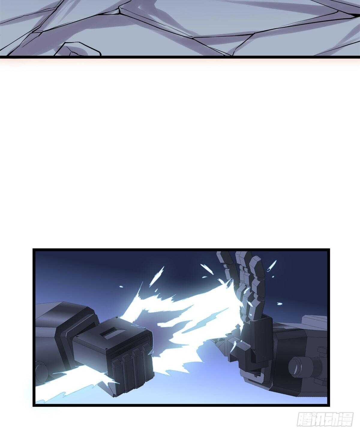 第140话达一达二，大显神通！22