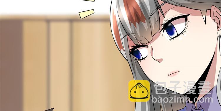 第48话 求签名79