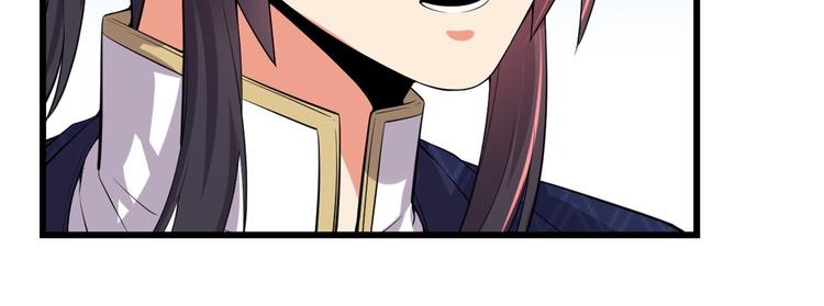 第56话 古玉秘境28