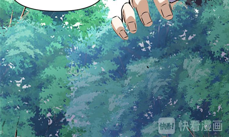第20话 自由之战80