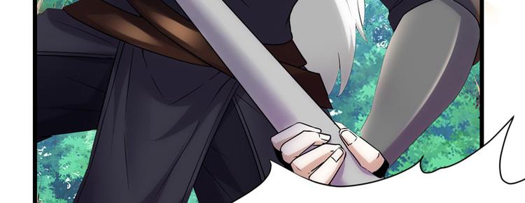 第30话 天道一指14
