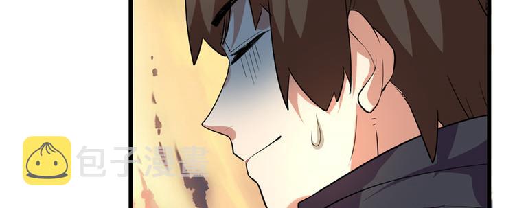 第24话 魔法少女166
