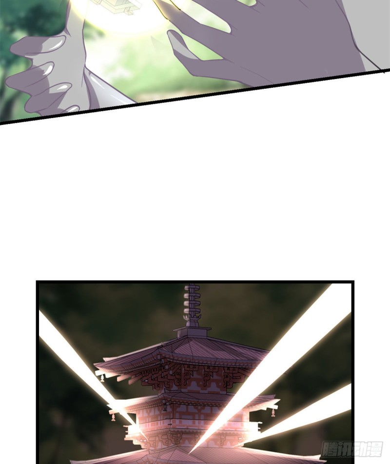 第132话 有猫腻22