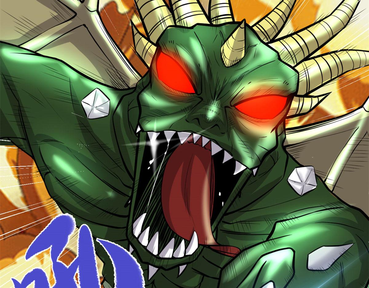 228 百兽魔55