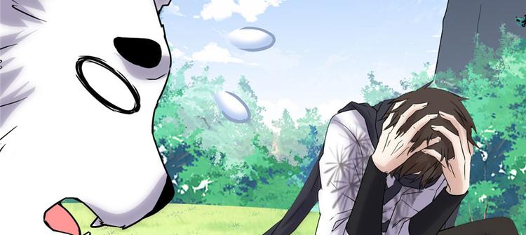 第30话 天道一指122